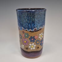 Image 1 of 18oz. Tumbler, Rays of Sunshine #6