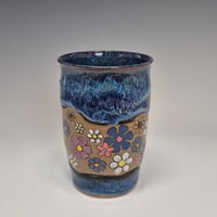 Image 2 of Discounted: 14oz. Tumbler, Rays of Sunshine #21
