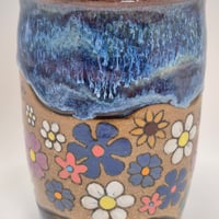Image 5 of Discounted: 14oz. Tumbler, Rays of Sunshine #21