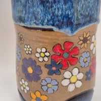 Image 5 of Discounted: 14oz. Tumbler, Rays of Sunshine #23