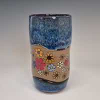 Image 3 of Discounted: 14oz. Tumbler, Rays of Sunshine #23