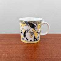 Image 1 of Moomin Opera Limited Edition Mug (2025)