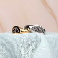 Image 1 of Intone oval Bahá'í Ringstone symbol signet stainless steel ring