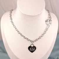 Image 4 of The pure heart Bahá'í Necklace Greatest Name symbol Stainless Steel
