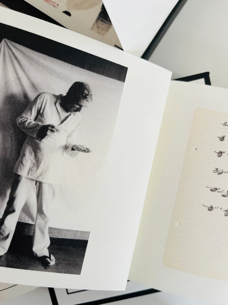 Image of GYSIN ⼺1