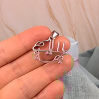 Image 3 of Yá Bahá’u’l-Abhá Greatest Name Bahá'í sterling silver pendant
