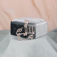 Image 1 of Yá Bahá’u’l-Abhá Greatest Name Bahá'í sterling silver pendant