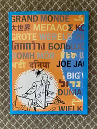 Image 1 of Upcycled Album Cover Folder:  Joe Jackson - 'Big World' (1986)