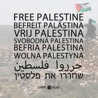 Image 2 of FREE PALESTINE - EURO TURO OFFICIAL!