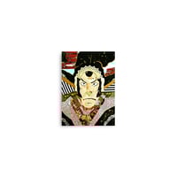Image 2 of The Finale of Frustration - 5x7 - Matte Giclee Print - Samurai - Torn Paper Collage - Fine Art Print