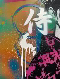 Image 3 of "Samurai Dreams" — Medium wall art on Original Canvas 23.5 x23.5”