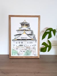 Image 3 of Osaka's Castle