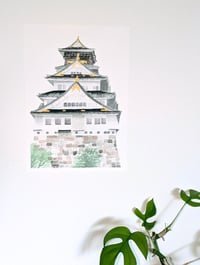 Image 2 of Osaka's Castle