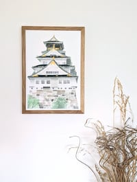 Image 4 of Osaka's Castle