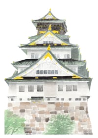 Image 1 of Osaka's Castle
