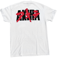 Image 2 of AKIRA | LEFTOVERS