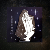 Secretive Plotter Enamel Pin