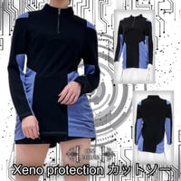 Image 1 of OZZON: Xeno Protection Pullover (lavender x black)