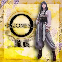 Image 3 of OZZON: Wisteria Haze Blouse