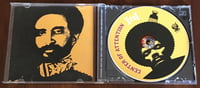 Image 3 of INI CENTER OF ATTENTION CD  -  ORIGINAL PRESSING - Mastering SID Code LEMON 3328
