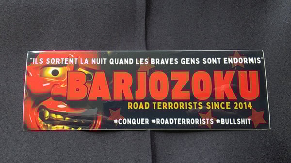 Image of [SLAP] La nuit, tout est permis