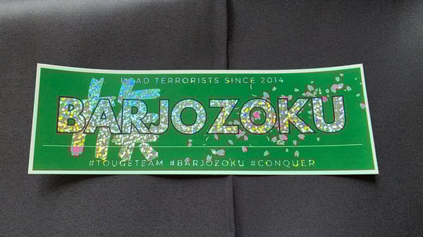 Image of [SLAP] PaillettesZoku