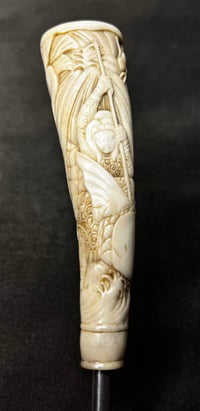 Image 1 of Antique Koi Slayer Tebori handle