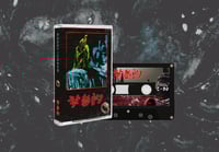 Image 2 of 学者的 lp