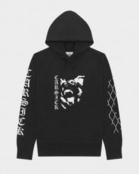 *PRE-ORDER* SHEPHERD HOODIE