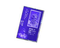 Image 1 of 理容師と美容師のための国際的なショッピングモール。