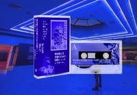 Image 2 of 理容師と美容師のための国際的なショッピングモール。