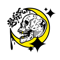 Karoshi Skull slap