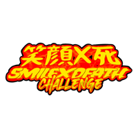 sXd Challenge Red 
