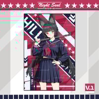 Image 1 of Miyabi SHF 