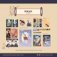 Hokage | Full Bundle