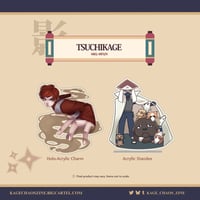 Tsuchikage | Hard Merch