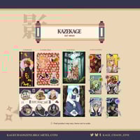Kazekage | Flat Merch