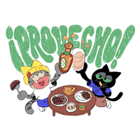 Image 1 of Provecho Cats Sticker