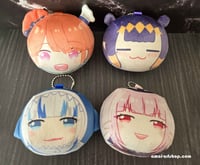 Image 4 of HoloEN Ball plush