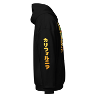 Image 6 of california miku hoodie