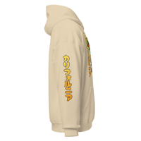 Image 9 of california miku hoodie