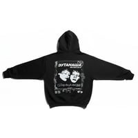 Image 2 of DIRTY LOVE FOR DEAD KIDS 1/1 