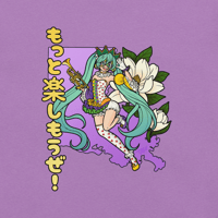 Image 2 of louisiana miku tee