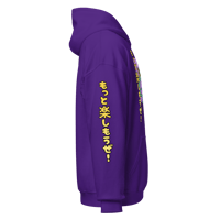 Image 2 of louisiana miku hoodie