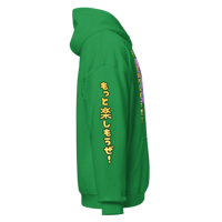 Image 5 of louisiana miku hoodie