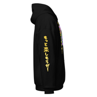 Image 9 of louisiana miku hoodie