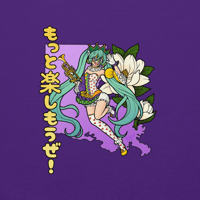 Image 3 of louisiana miku hoodie
