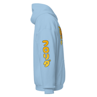 Image 4 of florida miku hoodie