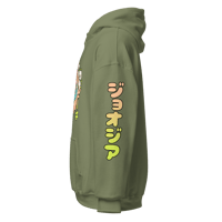 Image 9 of georgia peach miku hoodie
