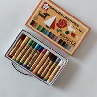 Image 2 of Pastels à l'huile japonais  